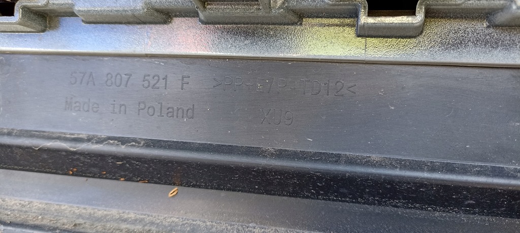 фото №11, Бампер задняя задний skoda karoq 57a807521f 21-23rok