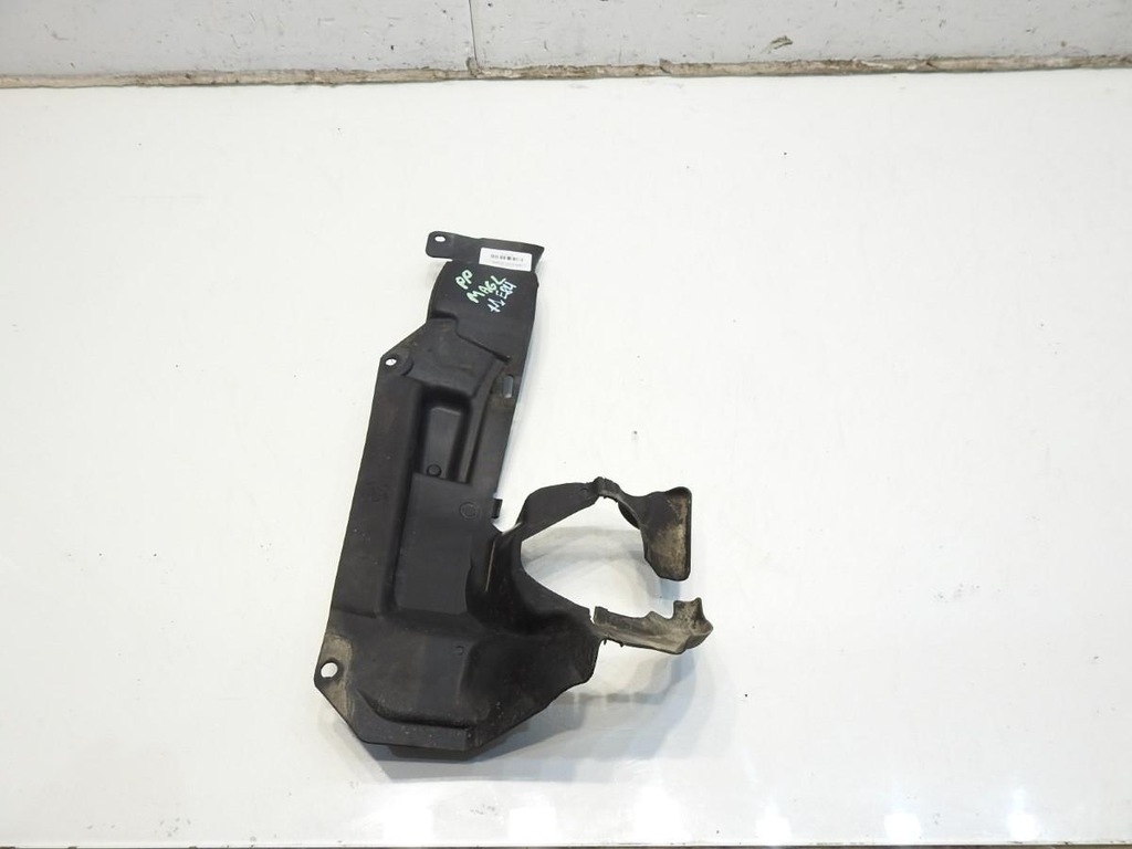 фото №6, Захист рейки рульового управління права bmw x1 e84 7131712