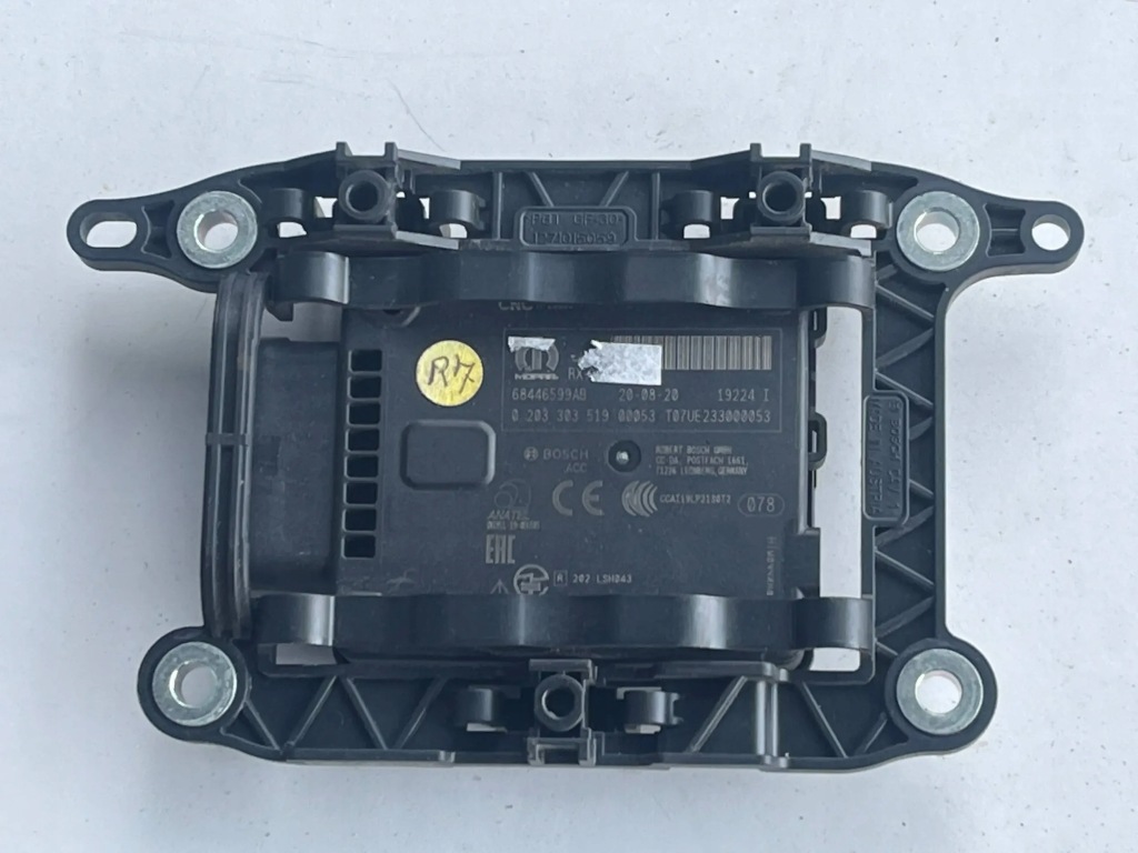 фото №2, Jeep compass ii lift радар distronic 2021- 68446599ab