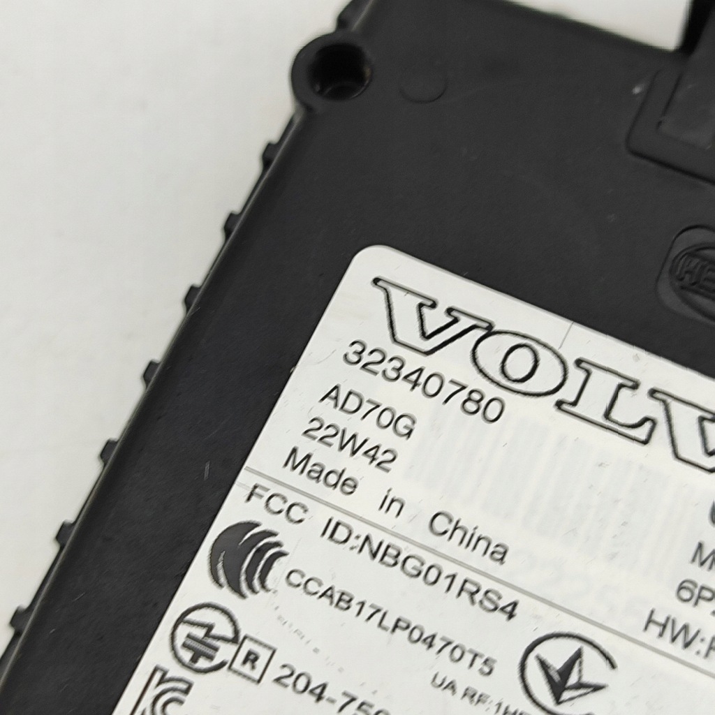 фото №6, Polestar 2 2023 модуль мертвого pola