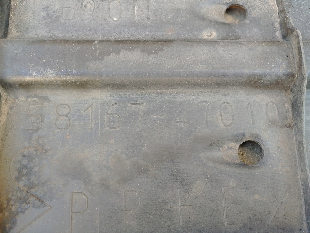 фото №7, Захист підвіска 58167-47010 toyota prius ii