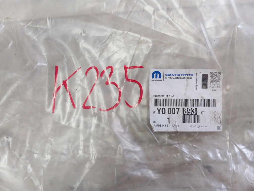 фото №6, Молдинг дверь правый задняя opel crossland x yq007893 nowa оригинал