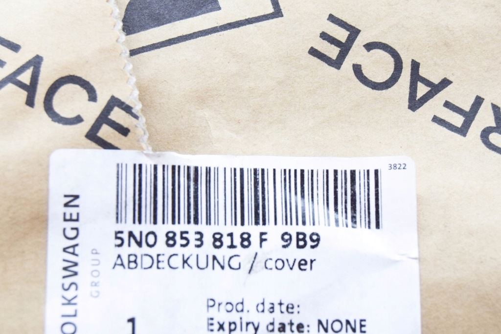 фото №7, Vw tiguan 5n mk1 задняя правая молдинг подкрылок задняя nowa оригинальная 5n085381