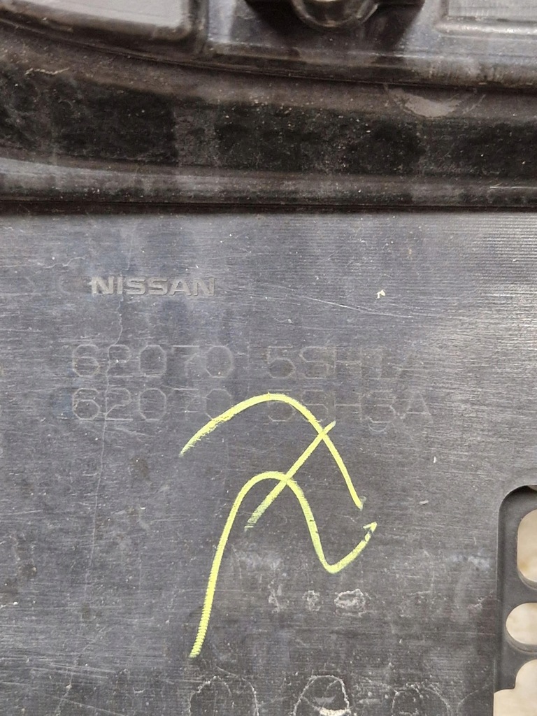 фото №11, Nissan leaf ii 2 решітка радіатора решітка радіатора радіатора 620705sh0a 620705sh0b 620705sh1b