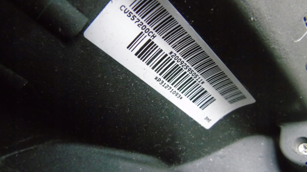 фото №10, Воздуховод мультифункция volvo xc60 i 31271093