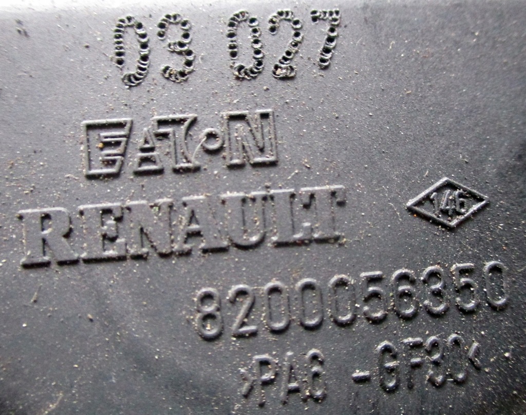 фото №3, Espace iv 2.2 dci дроссельная заслонка