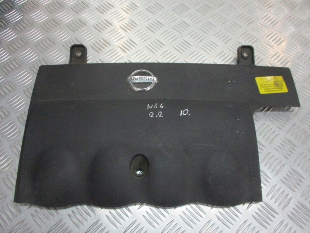 фото №1, Защита двигателя nissan almera n16 2.2 dci