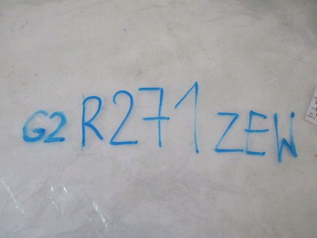 фото №13, Rifter berlingo 18- защита порог левая перед nowa