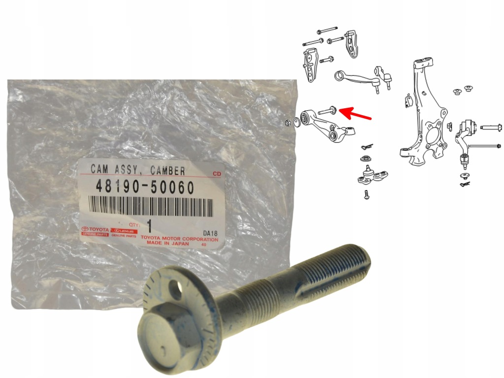 Купити Lexus ls 06-12 болт ексцентрикова регулювання сходження перед