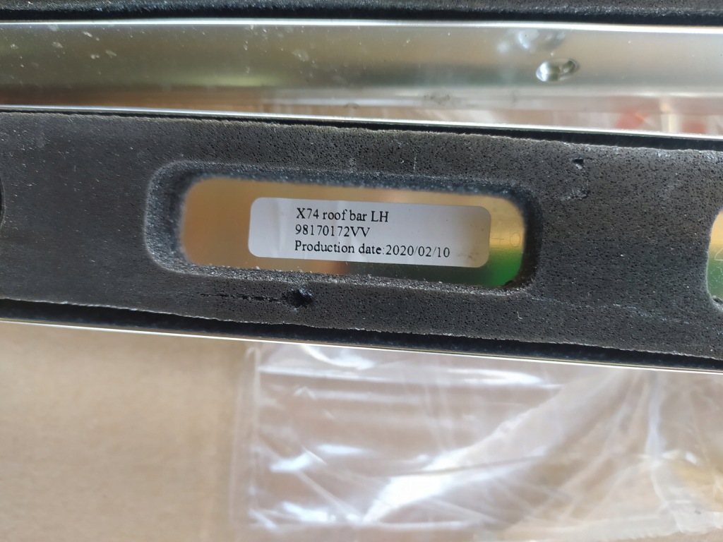 фото №12, Комплект молдинг кровельные peugeot 5008 ii 17-