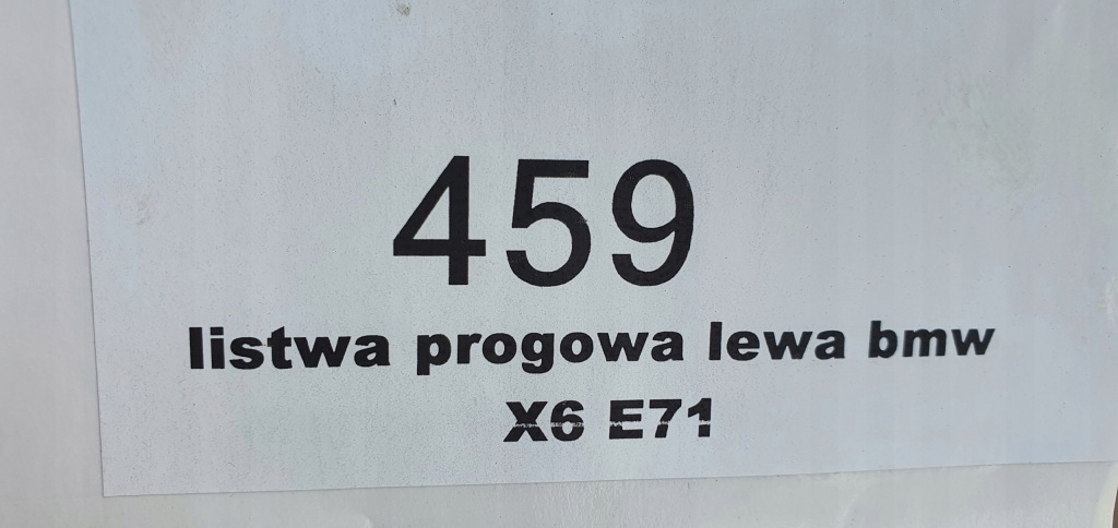 фото №9, Молдинг поріг ліва поріг bmw x6 e71 51777176233