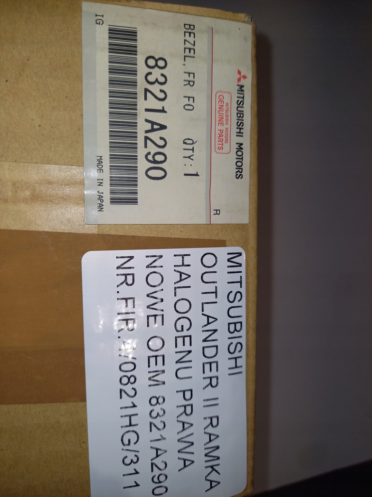 фото №8, Mitsubishi outlander ii рамка протитуманної фари права oem