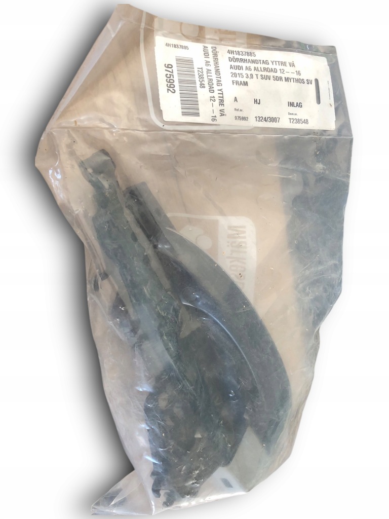 фото №1, Audi a6 allroad ручка дверь левый перед 4h1837885