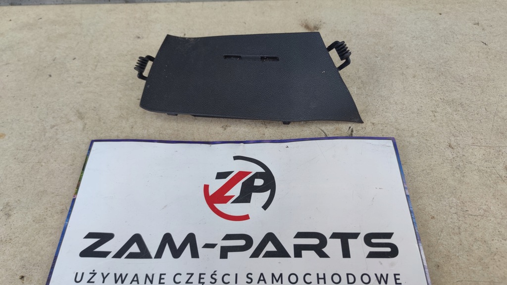 фото №1, Защита обдув opel corsa d 13196699