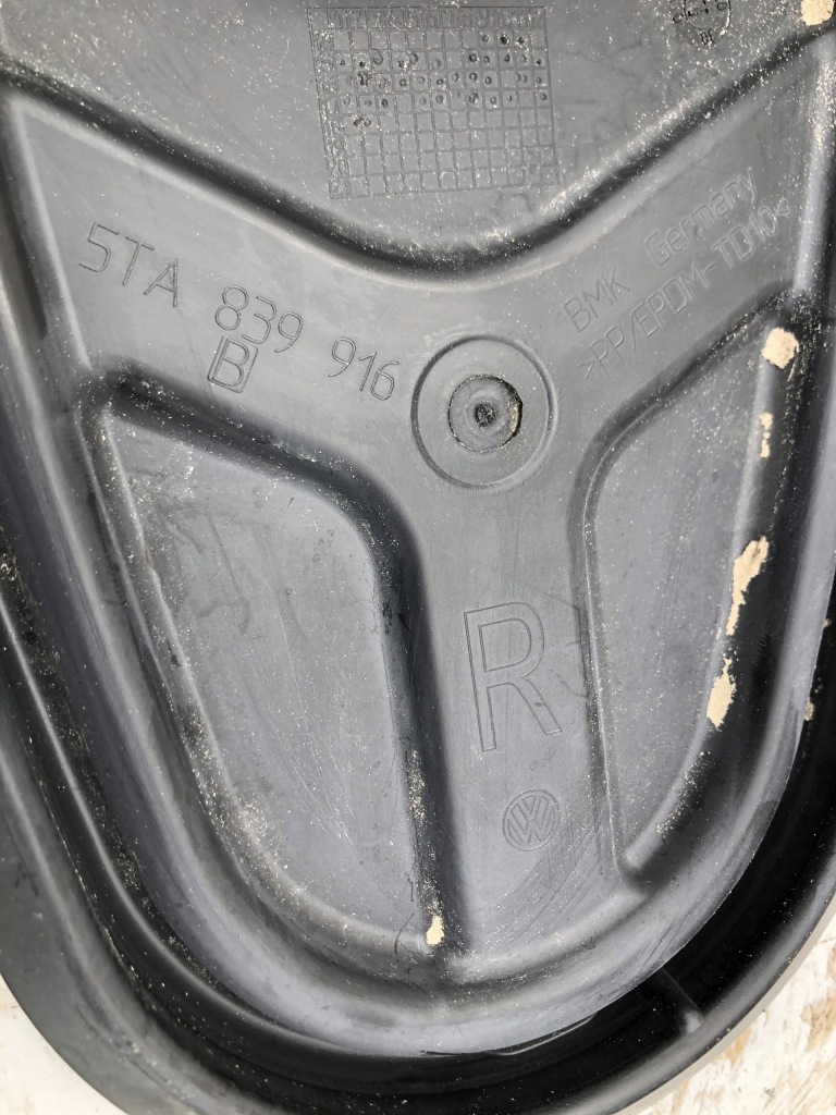 Накладка двері vw touran 5ta Оригінал