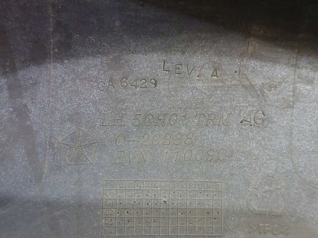 фото №11, Крыло молдинг накладка перед левый liberty kj 05-07r