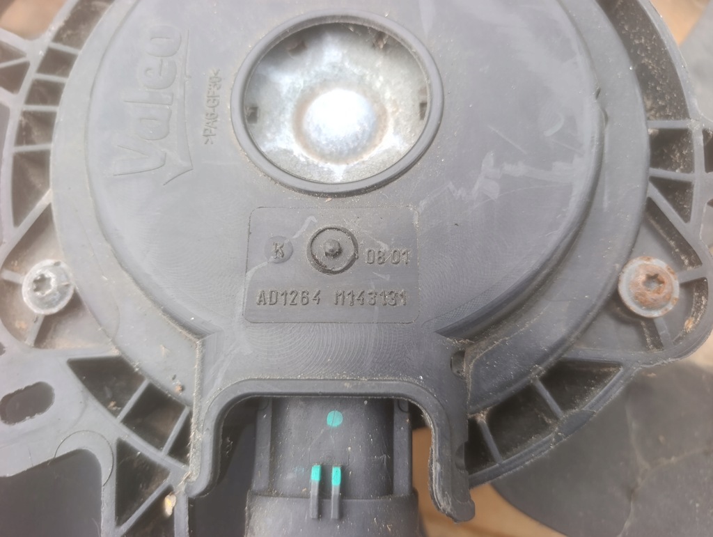 фото №5, Peugeot 207 cc lift 10r вентилятор радиатора m143131