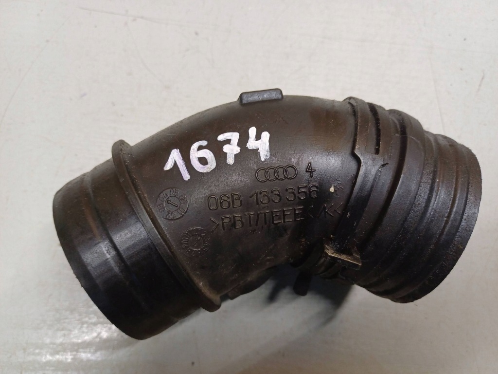Купити Труба повітря audi a4 b7 06b133356