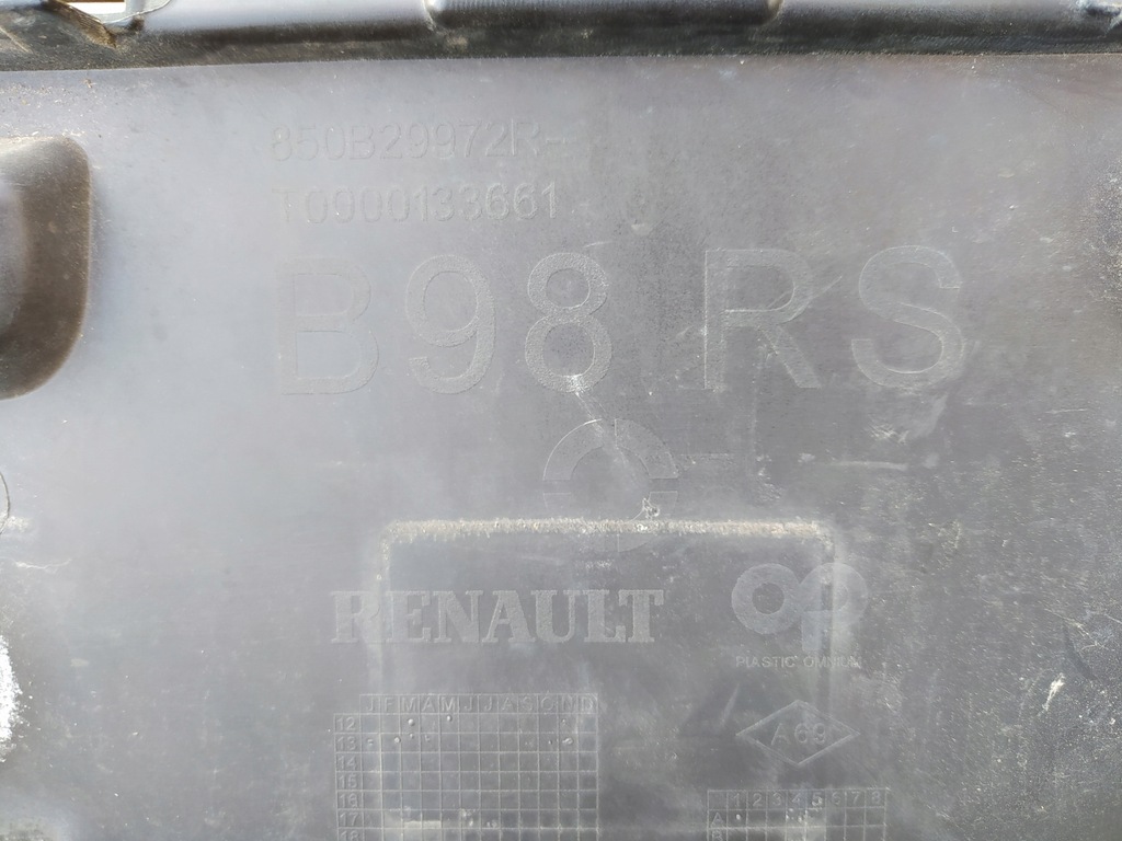 фото №15, Накладка бампера заднего задняя - clio iv rs