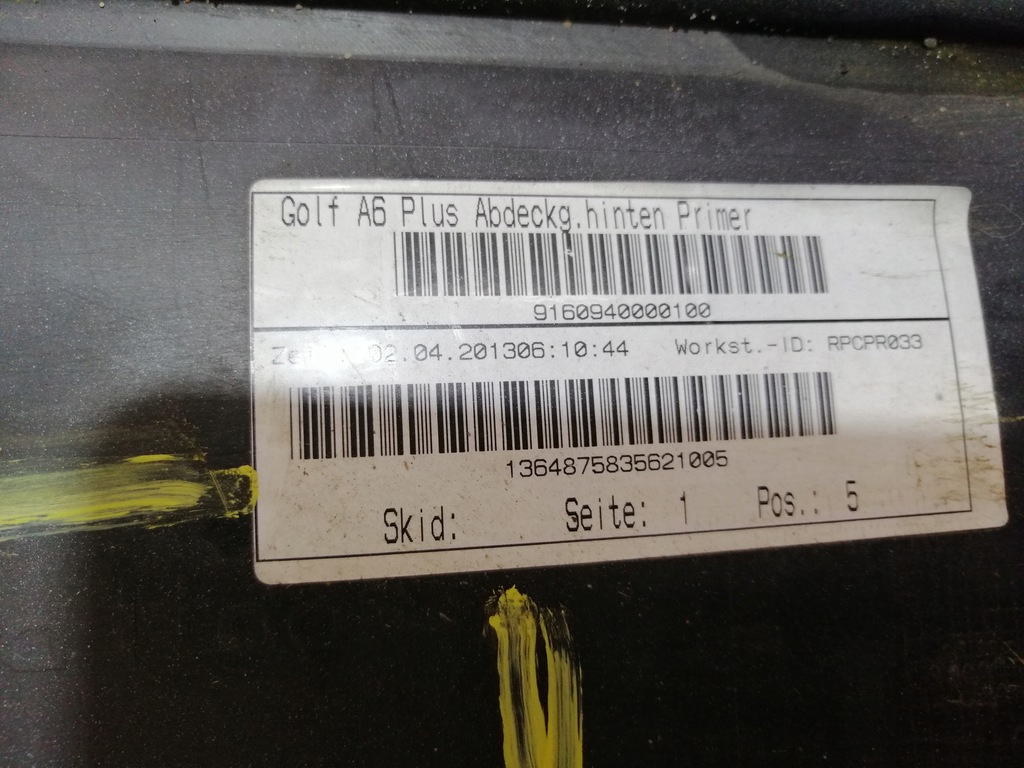 фото №13, Vw golf vi plus бампер задня