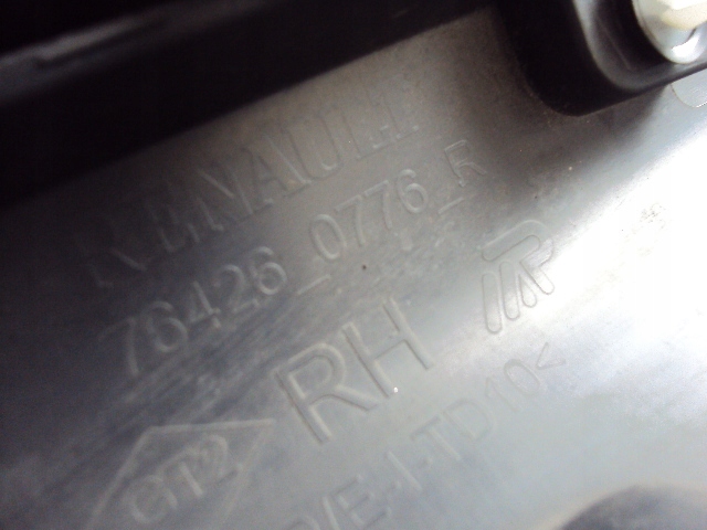 фото №6, Молдинг порог правая dacia sandero ii stepway 19 r