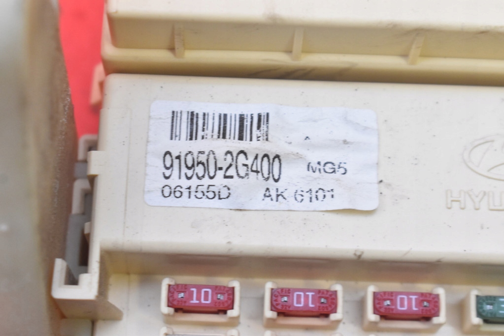 фото №7, Коробка предохранителей bsi 91950-2g400 kia magentis 2 ii 2.0 crdi 138 km