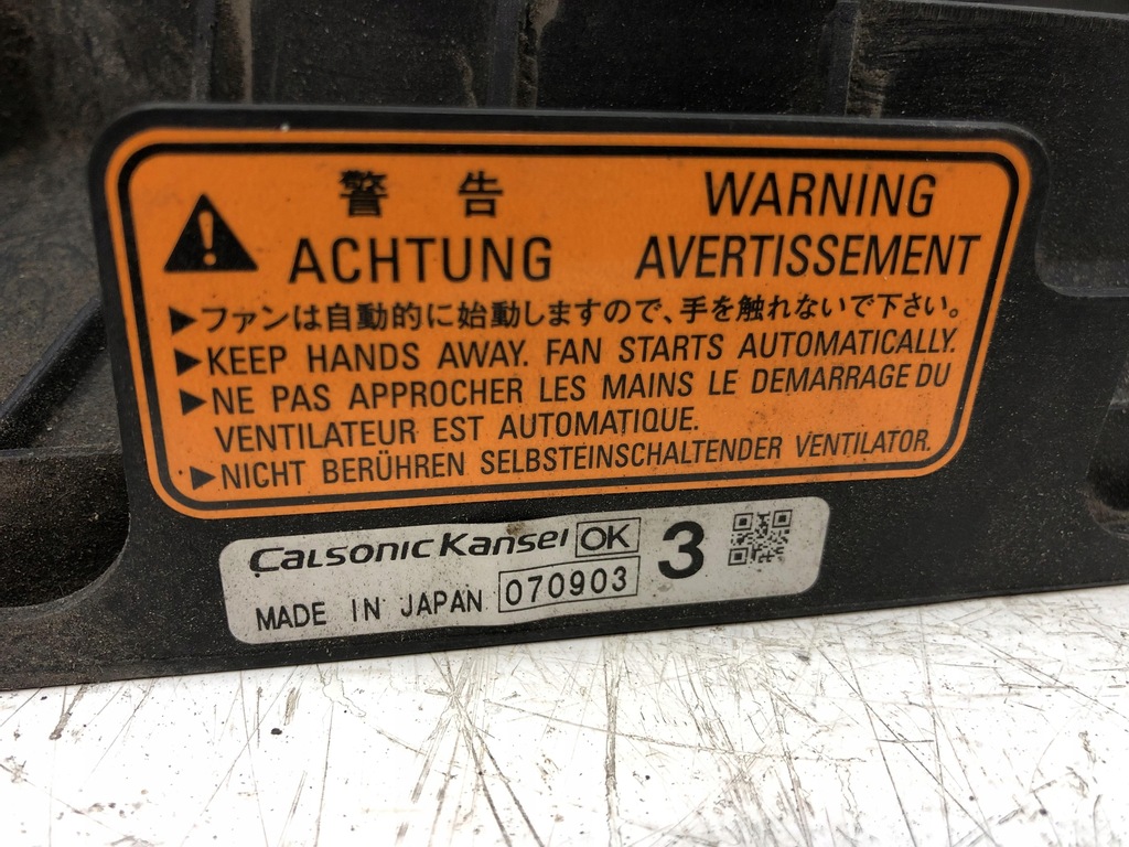 фото №8, Вентилятори радіатора mitsubishi outlander ii 2.0 di-d 06-10