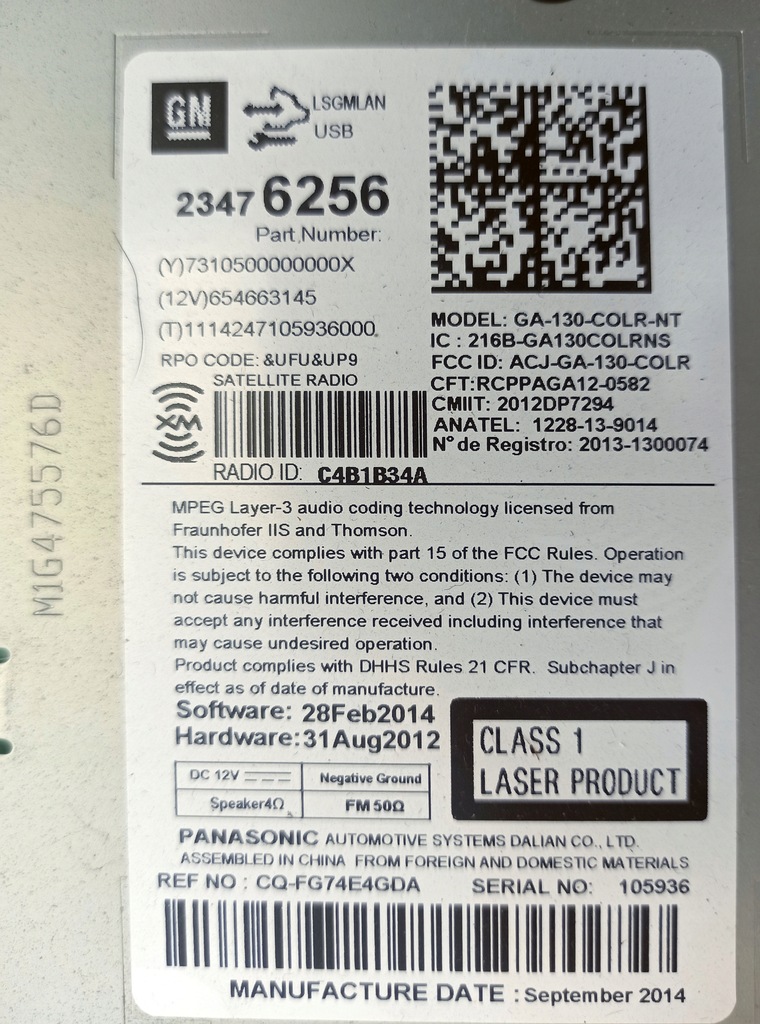 фото №4, Opel mokka buick encore радіо навігація 23476256