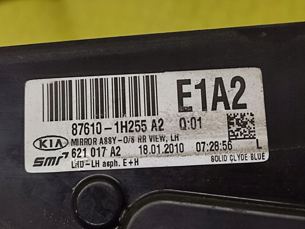 фото №9, Kia ceed i дзеркало ліва 5 pin