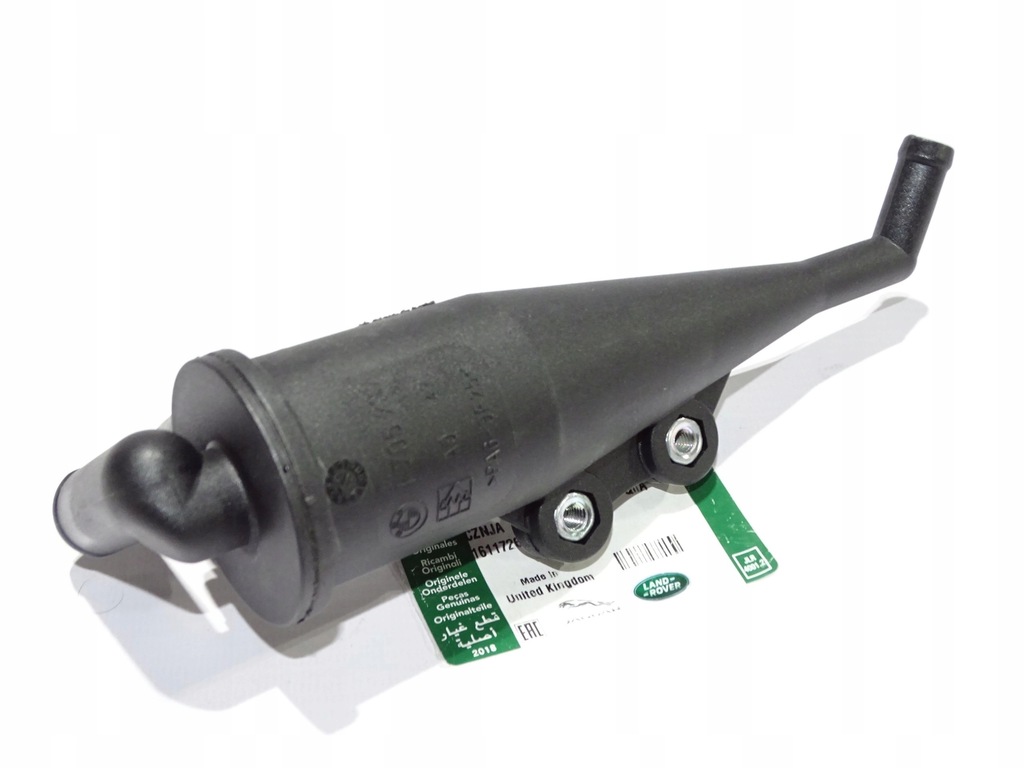 фото №3, Новый сепаратор масла range rover vogue l322 4.4 v8