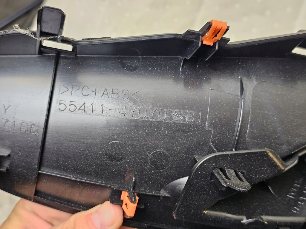 фото №8, Захист заглушка дисплея консолі панелі toyota prius iv 55410-47100