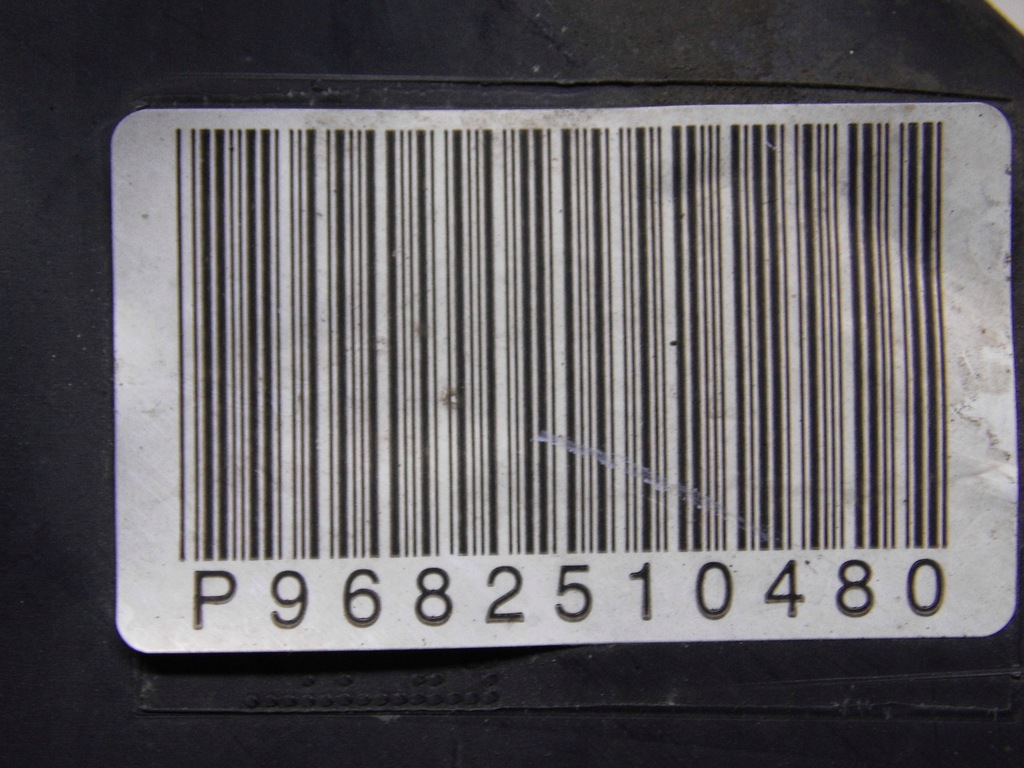 фото №6, Повітропровід повітря ліва права citroen c5 iii