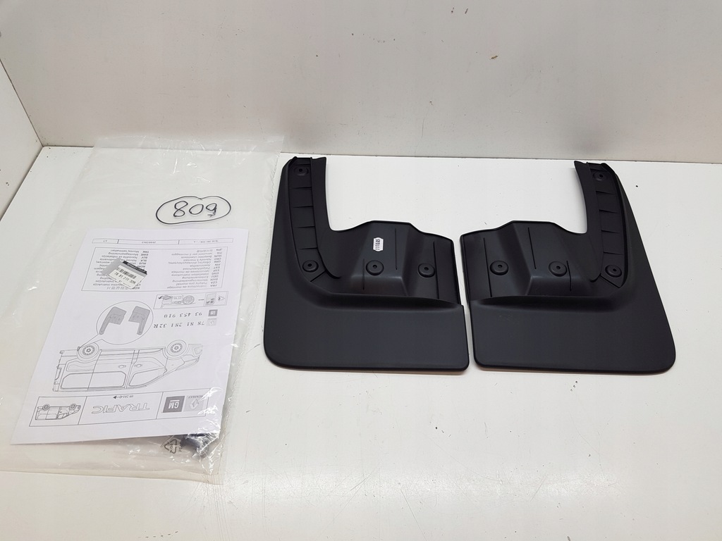 фото №1, Бризковик лівий правий задня trafic iii vivaro b