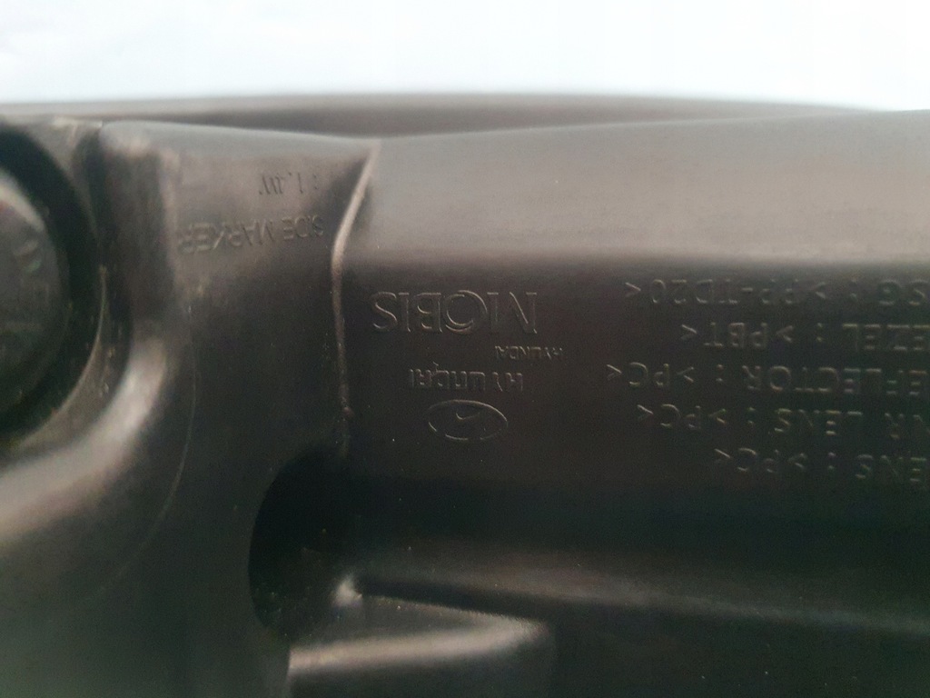 фото №11, Лампа led hyundai kona lift лінза ліва лівий перед