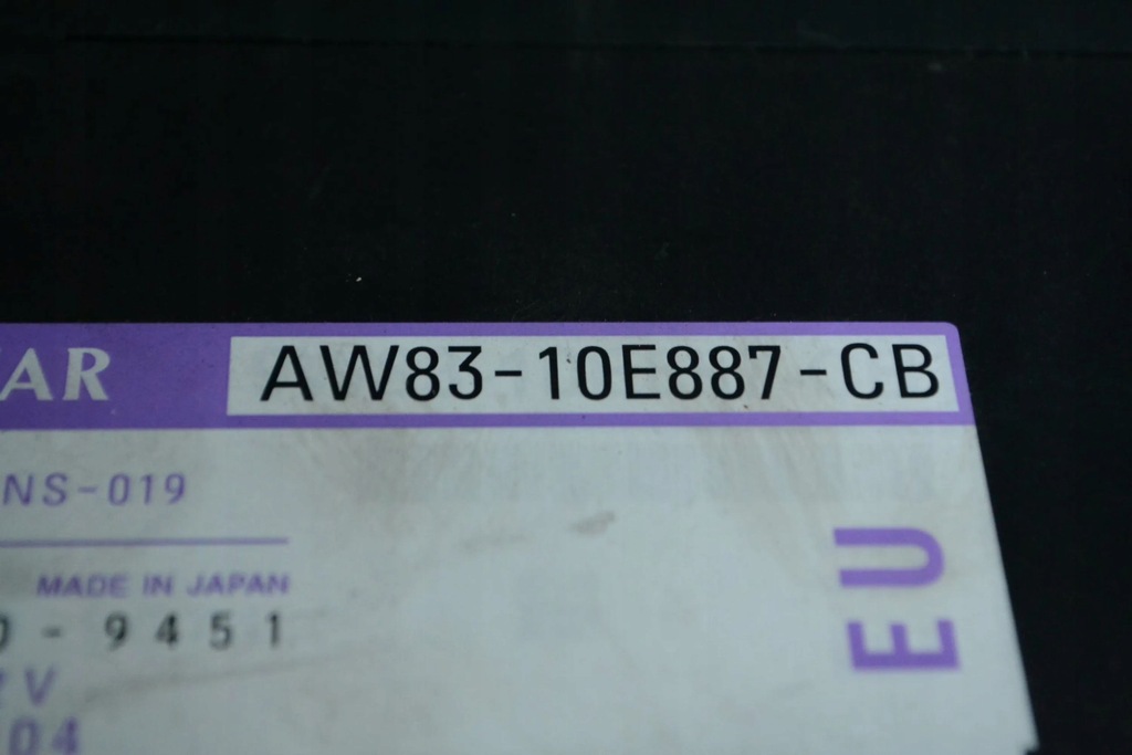 фото №5, Jaguar xf x250 2009 чейнджер дисков cd/dvd