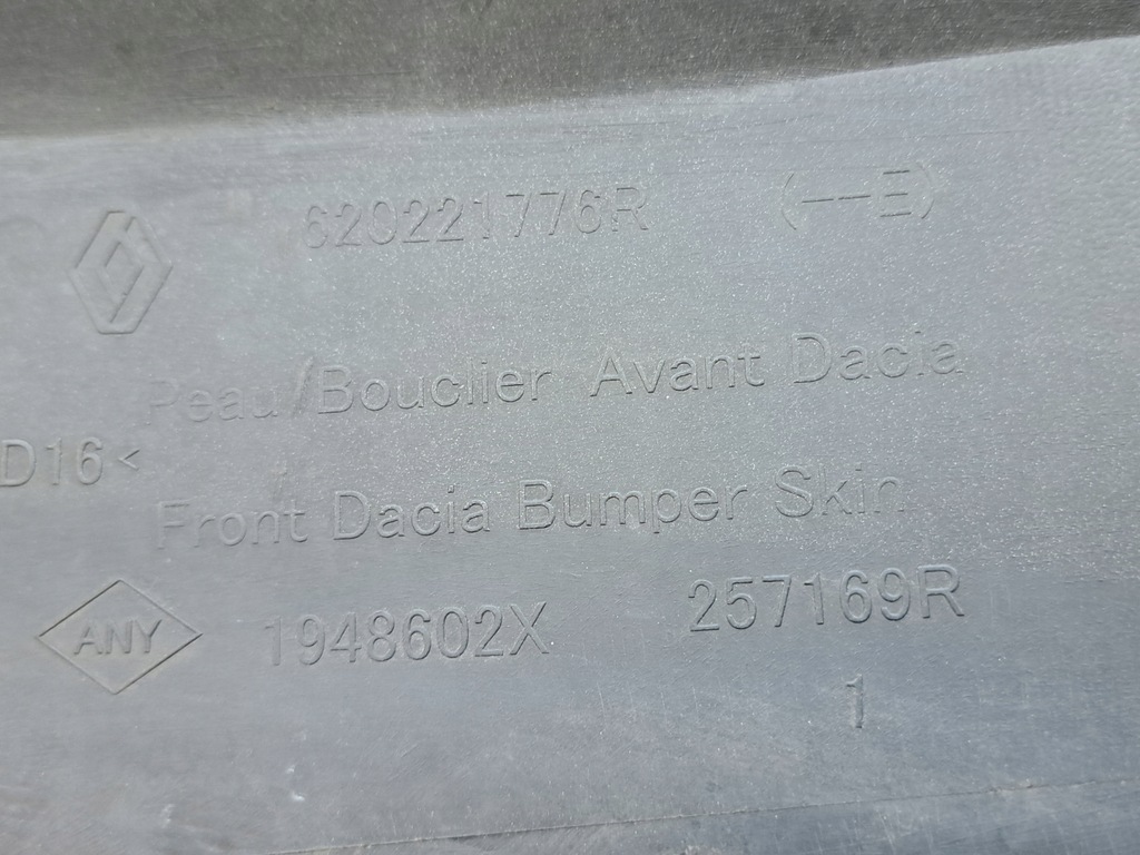 фото №8, Dacia duster ii lift бампер передній