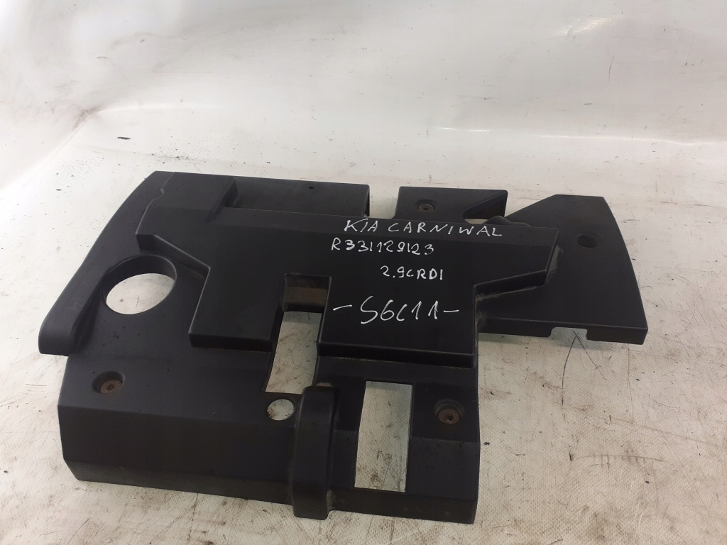 фото №1, Защита крышка двигателя kia carnival 2.9 crdi