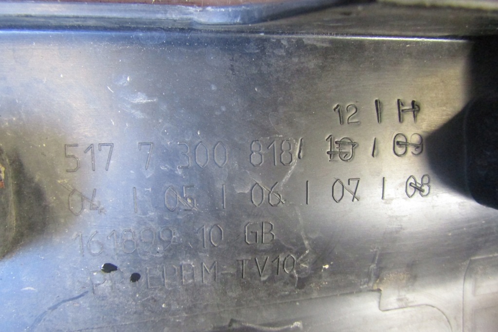 фото №9, Молдинг поріг права mini cooper f56 3d 13- поріг