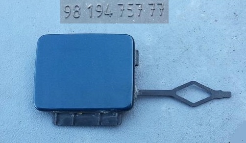 Купити Заглушка фаркоп задній peugeot 508 2 9819475777