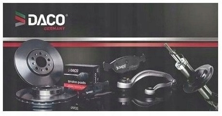 фото №2, Daco os0608 крышка клапанов