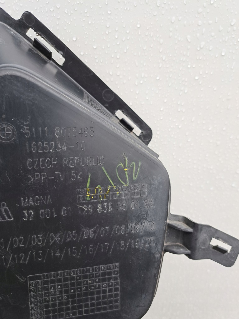 фото №3, Bmw 2 f44 gran coupe заглушка радара ліва перед