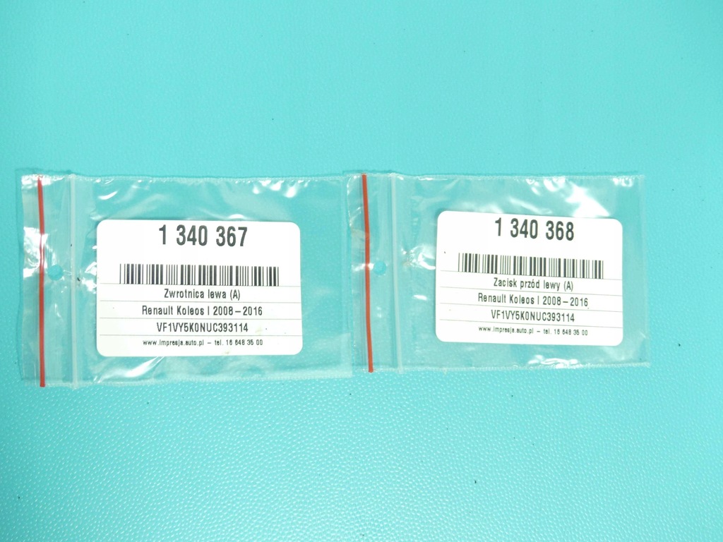 фото №3, Поворотный кулак левая ступица перед 2,0d renault koleos i