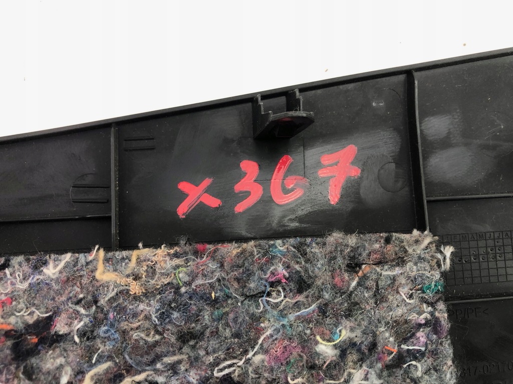 фото №5, Toyota auris ii защита заглушка туннель 58817-02170