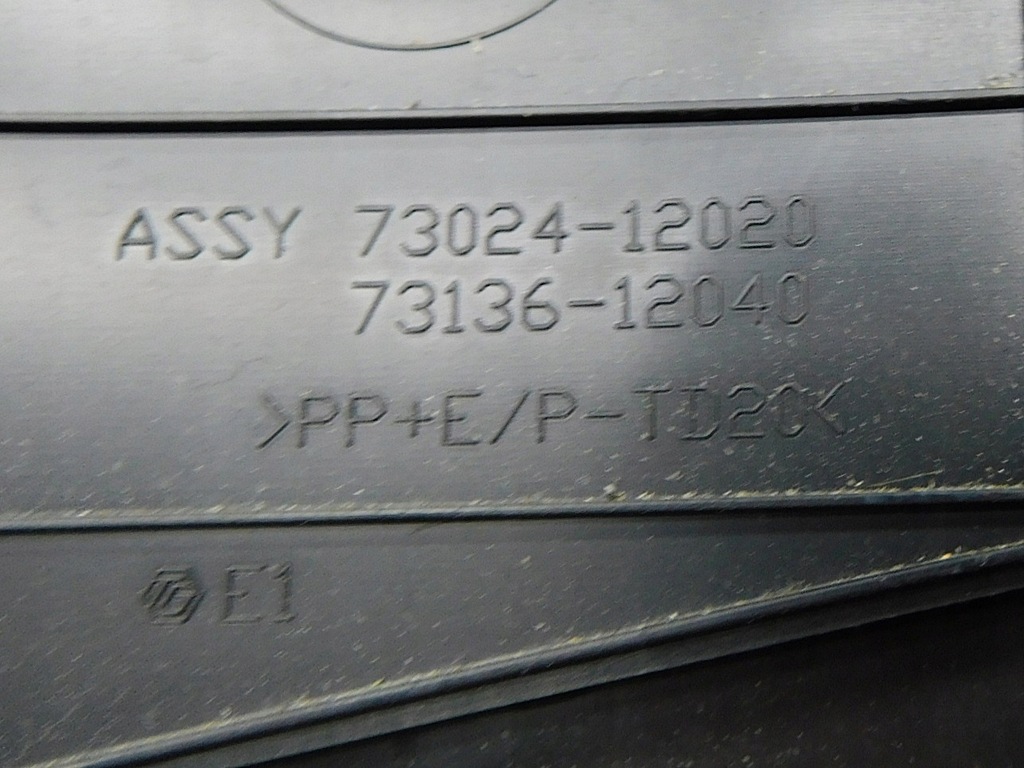 фото №9, Защита стойка b левая 62414-76020 73024-12020 - lexus ux 200 250h 18-22