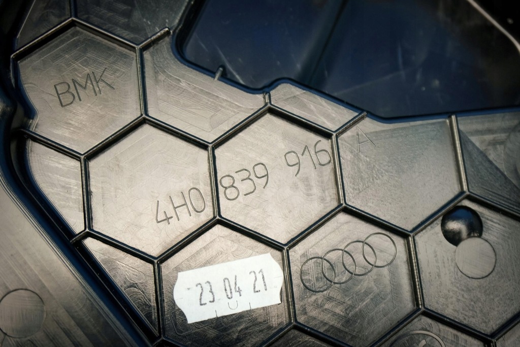 фото №9, Двигун доводчик двері audi a6 a7 a8 s8 4h 4f0837060