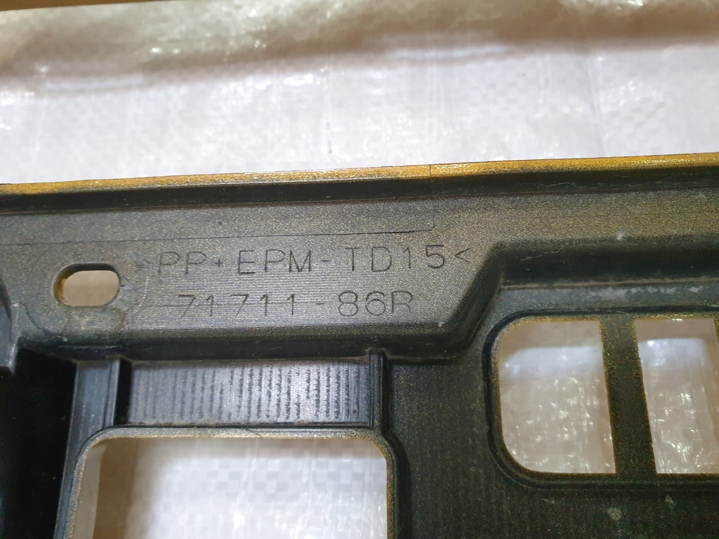 фото №11, Suzuki vitara lift 18- бампер передній перед