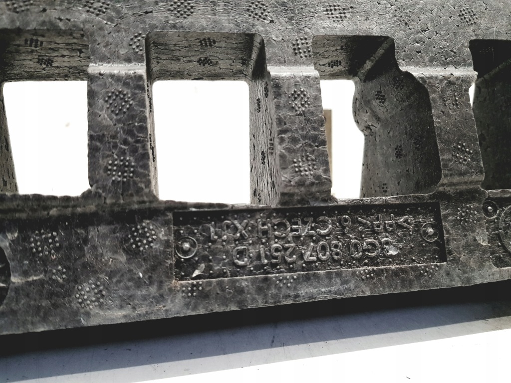 Купить Vw passat b8 абсорбер бампера передний перед 3g0807251d