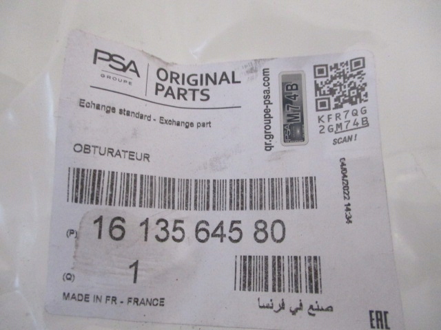 фото №12, Peugeot partner lift 15- решітка бампера ліва передня nowa 1613564580