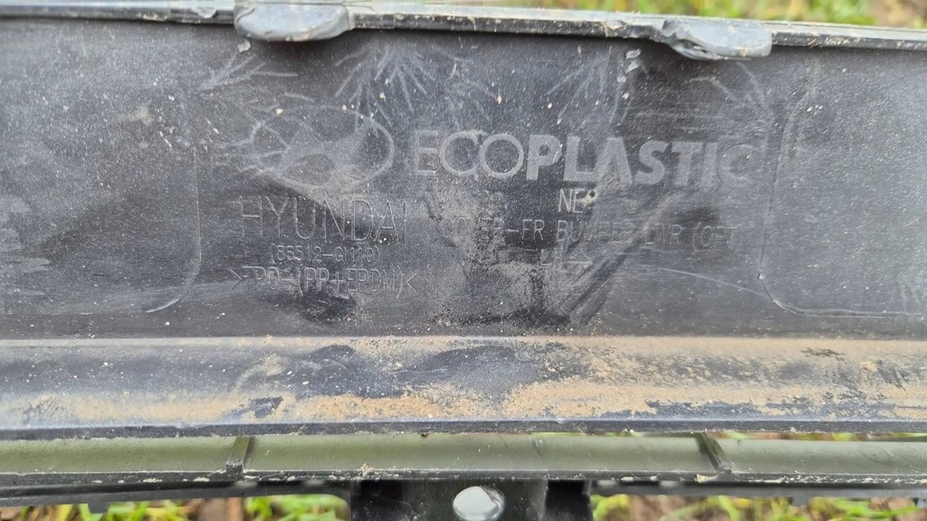 фото №7, Hyundai ioniq накладка бампера перед 86512-g1110