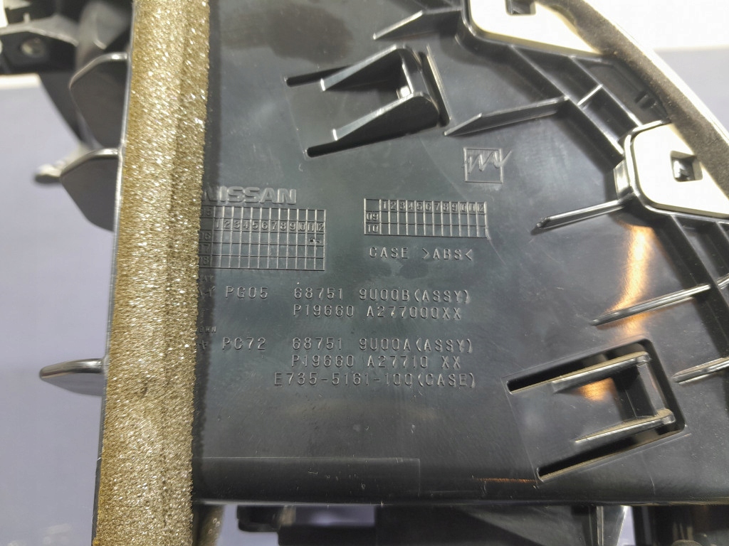 фото №7, Nissan note i e11 решётки обдув рамка защита панели консоли 682609u000